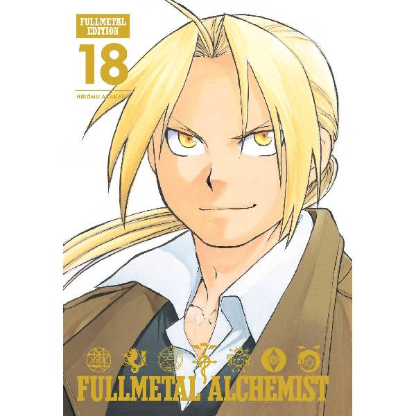 FULLMETAL ALCHEMIST FULLMETAL ED HC VOL 18