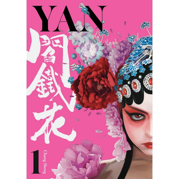 YAN GN VOL 01