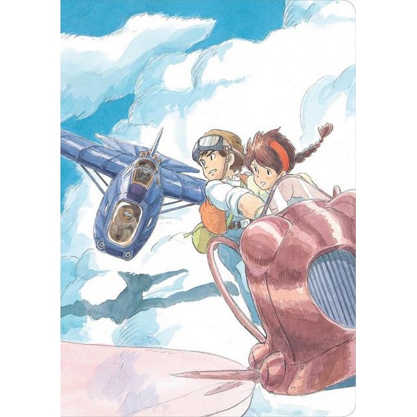 STUDIO GHIBLI CASTLE IN THE SKY JOURNAL TP